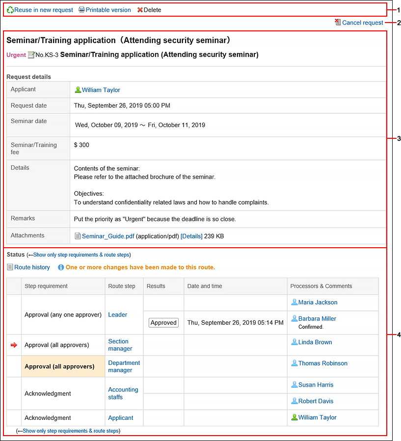Request details screen