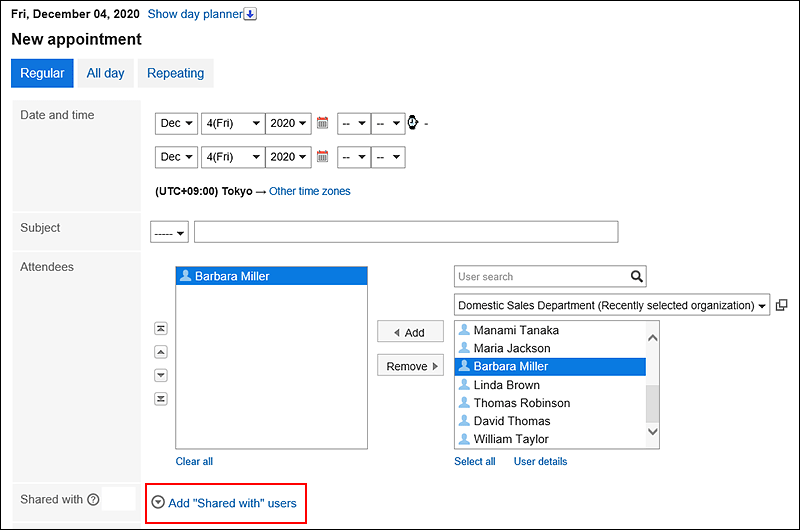 Image of the link to set Shared with users