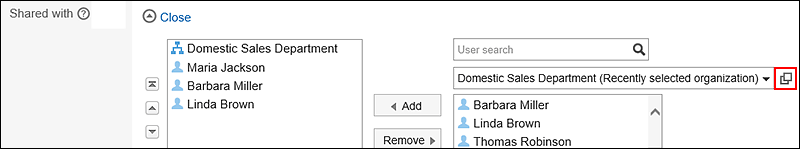Image of the icon to select from all organizations