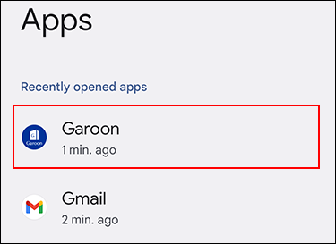 Screenshot: Notifications screen in Android