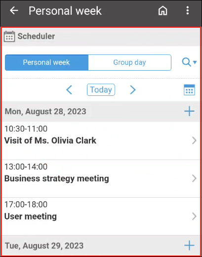 Screenshot: Home screen of Garoon mobile. The mobile view part is highlighted 