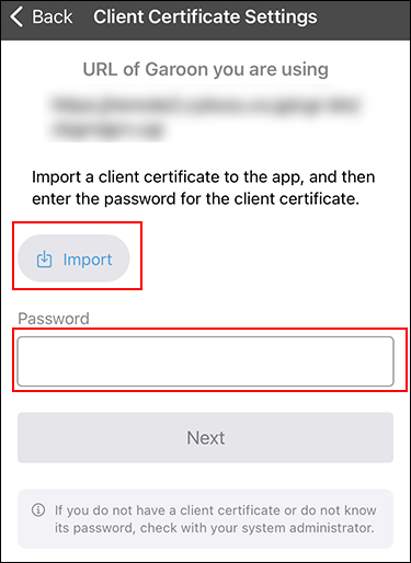 Screenshot: Client Certificate Settings screen