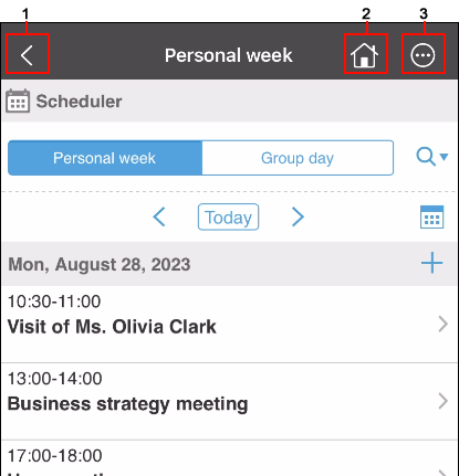 Screenshot: Home screen of Garoon mobile
