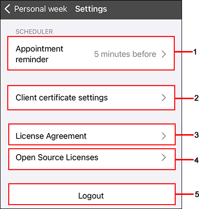 Screenshot: Settings screen of Garoon mobile