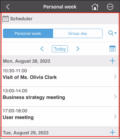 Screenshot: Home screen of Garoon mobile. The mobile view part is highlighted 