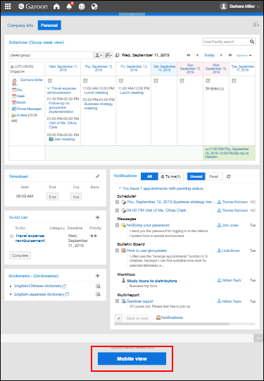Screenshot: The PC view screen with the "Mobile view" button highlighted
