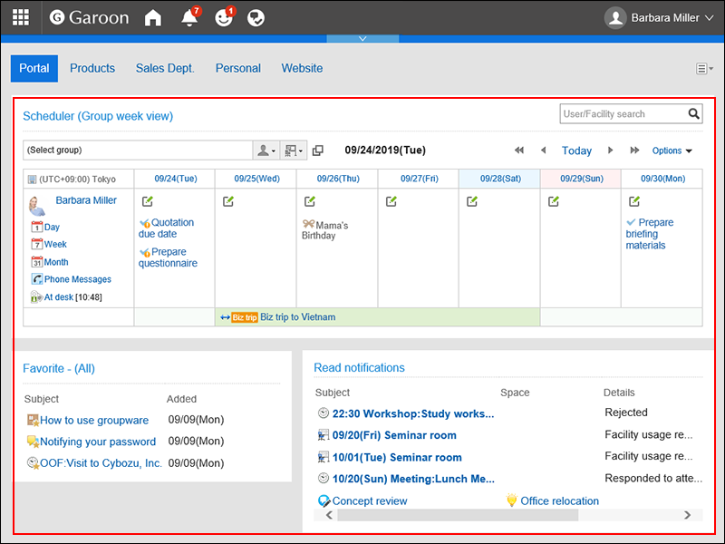 Screen capture: Top page. The portal is highlighted.