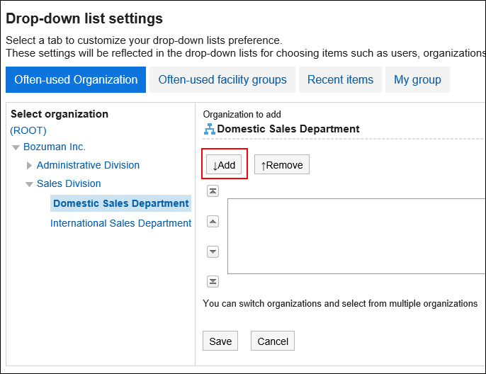 Image in which the setting action link is highlighted