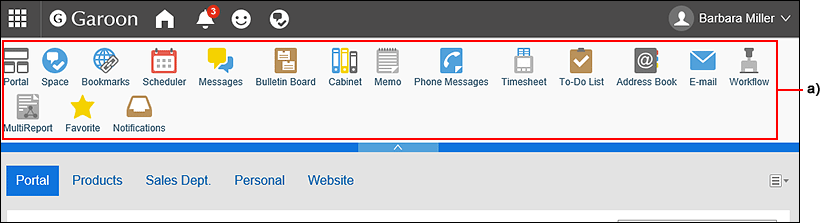 Image of application menus
