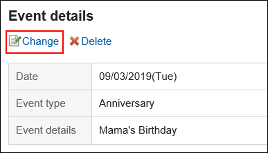 Image in which the action link to change is highlighted
