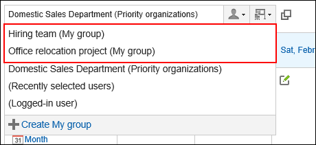 Screenshot: My group is highlighted