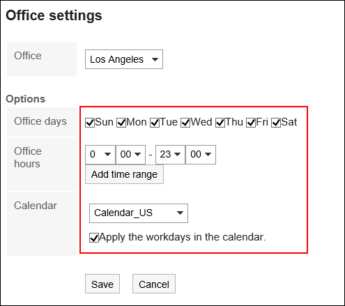 Image of configuring the advanced settings