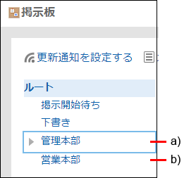スクリーンショット：フォーカスの有無の比較画像
