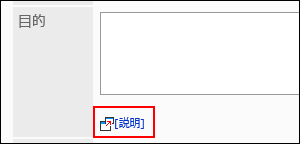 Image with the description icon