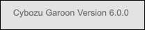 Screenshot: Example of footer showing version 6.0.0
