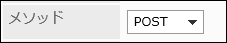 Image of setting the method field