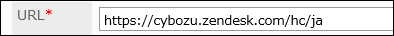 Image of entering URL