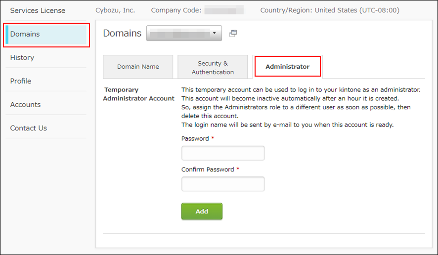 Screenshot: Navigation to the settings for cybozu.com Store in cybozu.com Administrators