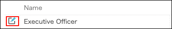 Screenshot: The change button is highlighted