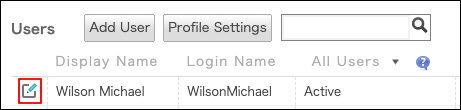 Screenshot: The change button is highlighted