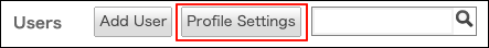 Screenshot: "Profile settings" is highlighted