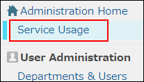 Screenshot: "Services usage" is highlighted