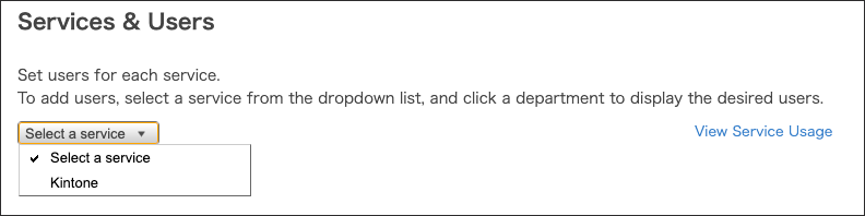 Screenshot: Available services are displayed