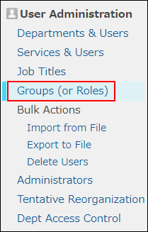 Screenshot: "Groups (or roles)" is highlighted