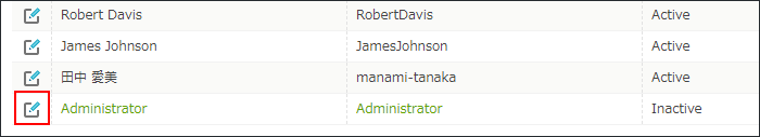 Screenshot: The change button is highlighted