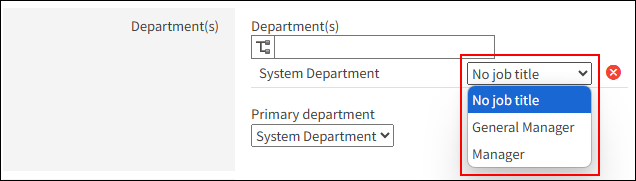 Screenshot: Available departments are displayed