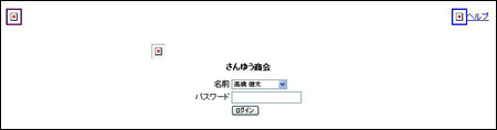 Screen capture