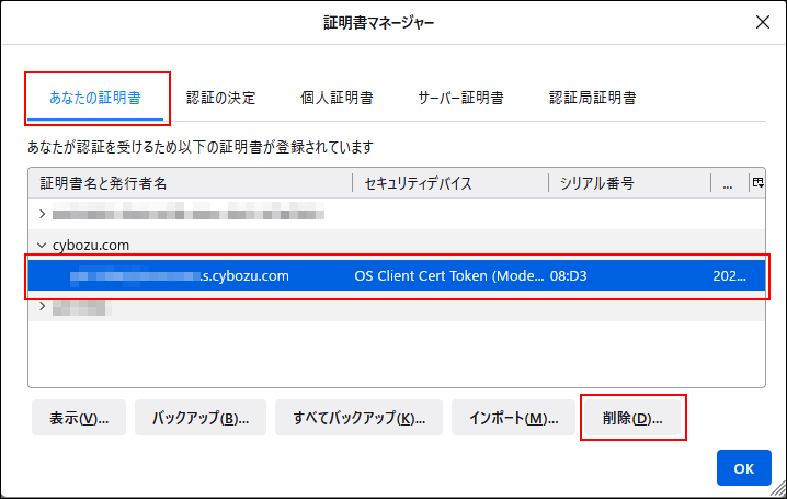 Screen capture: The 'Delete' button in 'Your Certificates' tab is highlighted