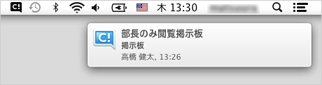 バナー