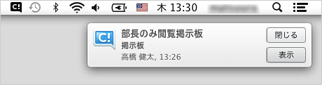 バナー