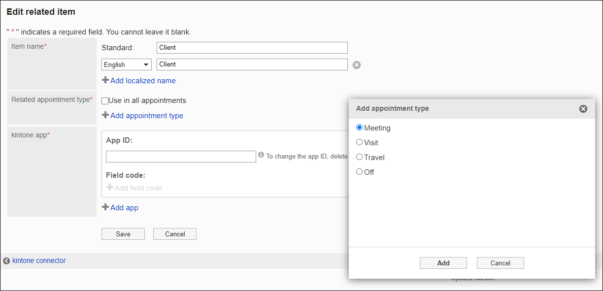 Screenshot: The "Use in all appointments" checkbox in the "Related appointment type" section is not selected