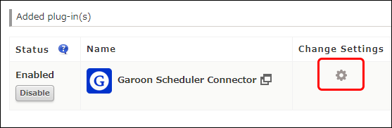 Screenshot: The "Change settings" icon for Garoon Scheduler Connector on the "Plug-ins" screen