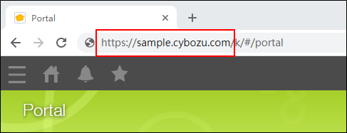 Screenshot: The address bar of a web browser is outlined