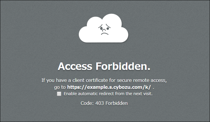 Screenshot: The "Access forbidden" error message is displayed