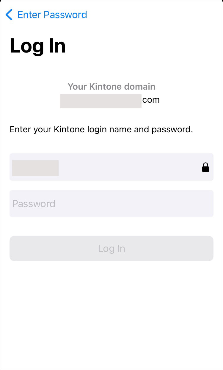Screenshot: The screen for entering a kintone login name and password