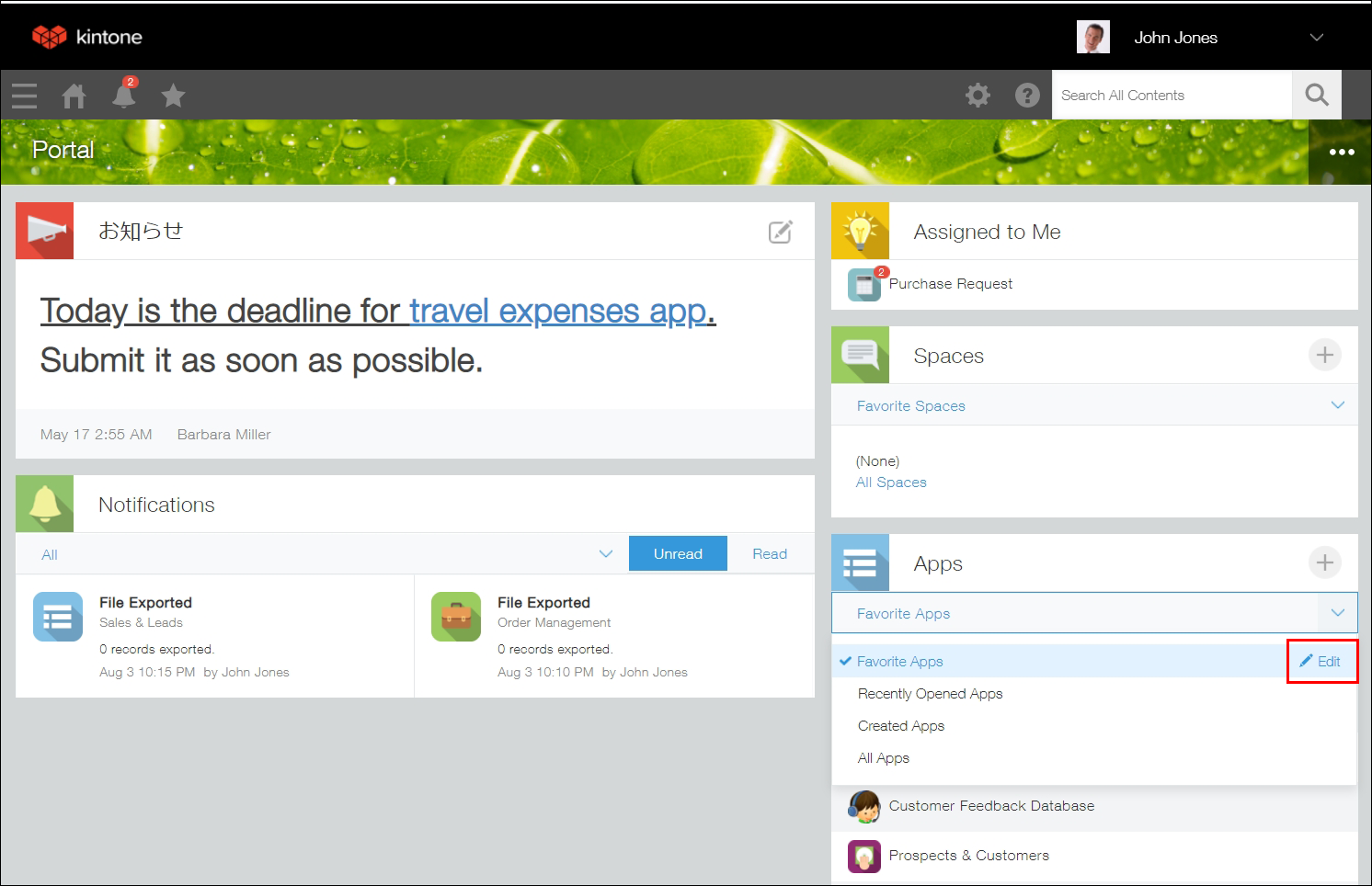 Screenshot: "Edit" to the right of "Favorite apps" is outlined in red