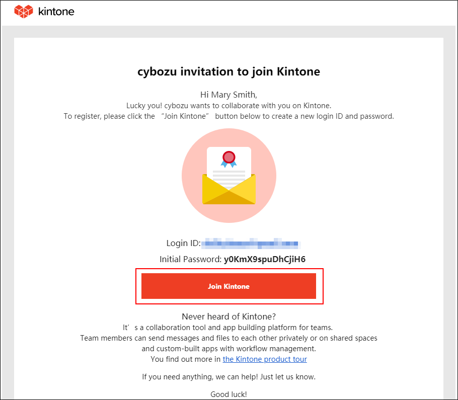 Screenshot: The "Join kintone" button is outlined in an invitation e-mail