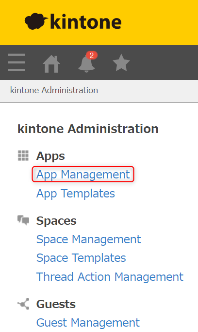 App management