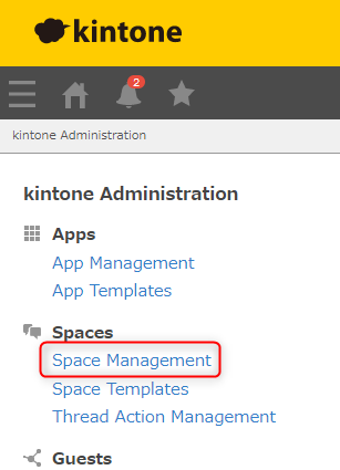 Space management