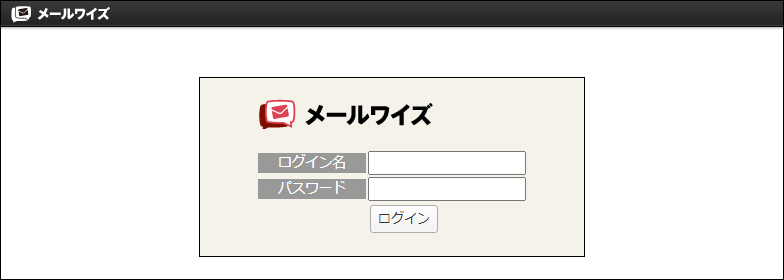 画面キャプチャー：ヘッダー