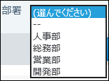 メニューのイメージ