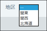 スクリーンショット：メニュー（文字列）の画面例