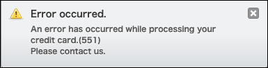 Screenshot: An error message is displayed