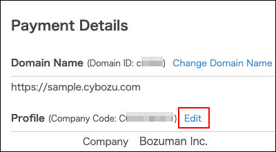 Screenshot: "Edit" is highlighted