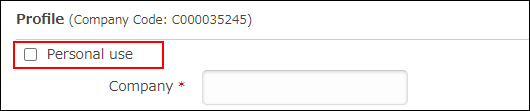 Screenshot: "Personal use" is highlighted