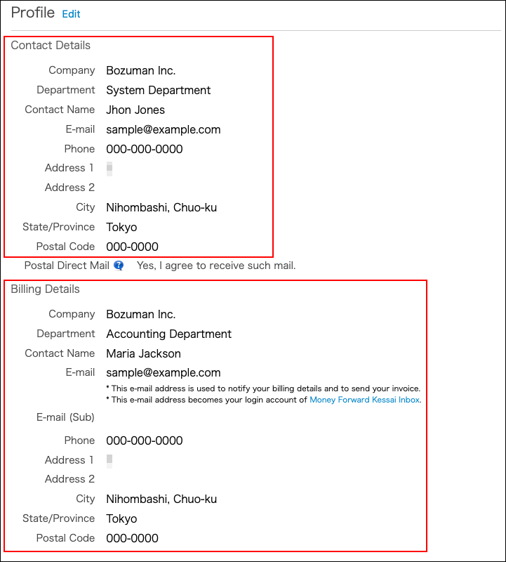 Screenshot: The "Company information" screen.  "Contact" and "Billing Information" are highlighted